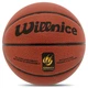 Мяч баскетбольный Willnice 701 размер 7 Brown - изображение 1