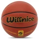 Мяч баскетбольный Willnice 801 размер 7 Brown - изображение 1
