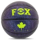 Мяч баскетбольный №7 75-78 см 567-650 г PU FOX цвет синий BA-8712 - изображение 1