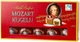 Конфеты Mozartkugeln Mozart Balls 200 г (9002859099311) - изображение 1