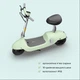 Електросамокат з сидінням OKAI Ceetle PRO EA10C Mint Green 10', 350(900)W, 25Km/h, 10,4Ah, 55Km, 20%,NFC, App, 29kg (EA10C-MG) - изображение 8