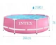 Бассейн каркасный Intex Metal Frame Pool круглый 244 x 76 см 2843л Розовый (28290) - изображение 3