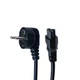Кабель питания ArmorStandart CEE 7/7 - С5 1.8м black (ARM73122) - изображение 1