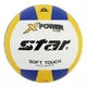 Мяч волейбольный Newt NE-STAR-ST C, STAR X-POWER PLUS, 5 размер (NE-STAR-ST-RT) - изображение 1