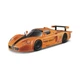 Дитяча автомодель MASERATI MC12 Bburago 18-21078 оранжевий, 1:24 - зображення 1