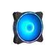 Кулер для корпуса Chieftec ZF-1225RGB - изображение 1