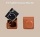 Чехол для фотоаппарата FujiFilm INSTAX mini 40 Коричневый Brown Case - изображение 5