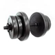 Гантель композитная Newt NE-PL-G-011 D, Rock Pro, Черный, 11 кг (NE-PL-G-011-RT) - изображение 1