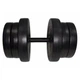 Гантель композитная Newt NE-PL-G-020 D, Rock Pro, Черный, 20.5 кг (NE-PL-G-020-RT) - изображение 2