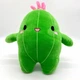 Мягкая Плюшевая Игрушка Plush Кактус 35 см (9361) - изображение 6