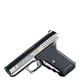 Пістолет Брелок Запальничка "Heckler & Koch 9mm" З Рухомим Затвором - зображення 2