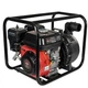 Мотопомпа бензинова Vitals Master USK 2-35cl - зображення 2
