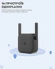 Ретранслятор Wi-Fi Xiaomi Mi WiFi Amplifier Pro, Black (підсилювач сигналу) - зображення 4