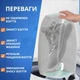 Универсальный мешок для стирки обуви, кроссовок, игрушек и деликатных тканей 39х19 см, серый - изображение 3