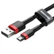 Кабель 1м. USB to Micro-USB 2.4A Cafule red/black, Baseus для синхронізації та зарядки гаджетів (CAMKLF-B91) - зображення 3