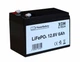 Аккумулятор LiFePO4 XON PowerBattery 12.8V 6Ah (XBLFPW12006B 3091) - изображение 1