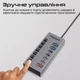 Концентратор USB Type-C Promate Gegahub-10G 7 in 1 Grey (gegahub-10g) - зображення 4