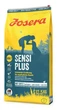 Сухой корм Josera SensiPlus. Сенси Плюс Эдалт для всех пород 3 кг - изображение 2
