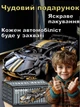 Конструктор Lamborghini машинка технік 1280 деталей з LED-підсвіткою у розмірі 1:14 найкращий розвиваючий подарунок Сіра - зображення 10