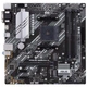 Материнська плата ASUS PRIME B550M-A - зображення 1