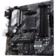 Материнська плата ASUS PRIME B550M-A - зображення 3