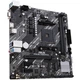 Материнская плата ASUS PRIME A520M-K - изображение 3