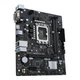 Материнська плата ASUS PRIME H610M-R D4-SI - зображення 4
