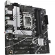 Материнская плата ASUS PRIME B760M-A D4-CSM - изображение 4