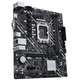 Материнская плата ASUS PRIME H610M-K D4 - изображение 4