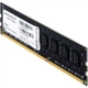 Модуль памяти для компьютера DDR3 8GB 1600 MHz Prologix (PRO8GB1600D3) - изображение 3
