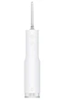 Іригатор Mijia Teeth Flosser F300 MEO703 White - зображення 1