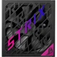 Блок питания ASUS 850W ROG STRIX (m458719) - изображение 3