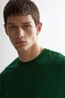 Футболка H&M L изумрудный 2002685816 - изображение 4
