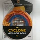 Набор для подключения 4-канального усилителя CYCLONE AW-408 AGU - изображение 2