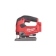Электролобзик Milwaukee M18 FJS-0X, HD кейс (4933464726) - изображение 2