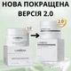 Маска для лица от черных точек, прыщей, угрей, акне, очистка пор с алое вера LANBENA 2% BHA Nose Plants Pore Strips Newly Upgraded 2.0 Relaunch – Обновленная версия 2.0 (Scientific Gold Formula) 30 г + 60 бумажных полосок - изображение 2