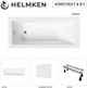 Ванна акриловая Helmken Rivana 140x70 см (1F8001511D) комплект 4 в 1: прямоугольная ванна, ножки, Белая фронтальная и боковая панель - изображение 13