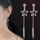 Серьги подвески Primo Star - Silver - изображение 2