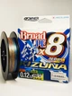 Шнур Owner Kizuna Broad PEx8 150м 0.12мм - зображення 1