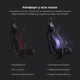 Ігрове крісло Anda Seat Kaiser 4 Fabric Size XL Black - зображення 10