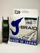 Шнур Daiwa J-Braid x4 135м 0.17мм Dark Green - изображение 1