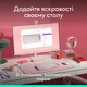 Комплект Logitech POP Icon Combo Bluetooth UA Rose (920-013142) - зображення 2