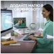 Комплект Logitech MK950 Bluetooth/Wireles UA Graphite (920-012490) - изображение 7