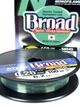 Леска Owner Broad 150м 0.26мм - изображение 2