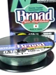 Волосінь Owner Broad 150м 0.18мм - зображення 2
