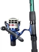 Удочка Friend Telescopic в сборе 2.70м - изображение 2