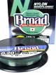 Леска Owner Broad 150м 0.20мм - изображение 2
