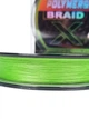 Шнур Aifeima Polymer&Nylon PEx8 150м 0.06мм - зображення 2