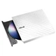 Оптический привод DVD-RW ASUS SDRW-08D2S-U LITE/WHT/G/AS (90-DQ0436-UA221KZ) - изображение 2