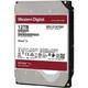 Жесткий диск 3.5" 12TB WD (WD121KFBX) - изображение 2